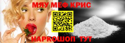 ПСИЛОЦИБИНОВЫЕ ГРИБЫ Бузулук