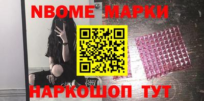 ПСИЛОЦИБИНОВЫЕ ГРИБЫ Бузулук