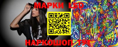 мефедрон Бугуруслан