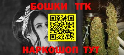 ПСИЛОЦИБИНОВЫЕ ГРИБЫ Бузулук