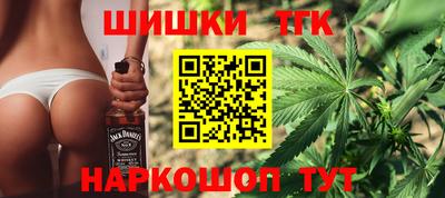 мефедрон Бугуруслан