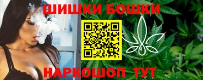 мефедрон Бугуруслан