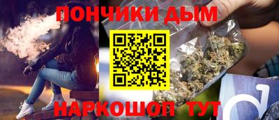 ПСИЛОЦИБИНОВЫЕ ГРИБЫ Бузулук