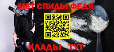 ПСИЛОЦИБИНОВЫЕ ГРИБЫ Бузулук