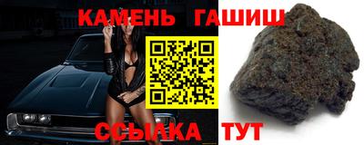 ПСИЛОЦИБИНОВЫЕ ГРИБЫ Бузулук