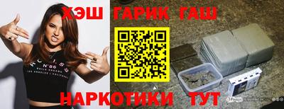 ПСИЛОЦИБИНОВЫЕ ГРИБЫ Бузулук