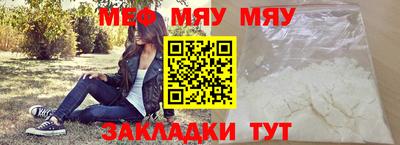 ПСИЛОЦИБИНОВЫЕ ГРИБЫ Бузулук