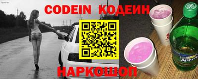 мефедрон Бугуруслан