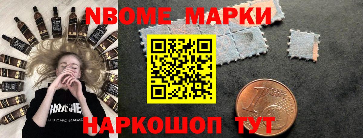 LSD-25 экстази кислота  Вход с VPN  Фурманов 